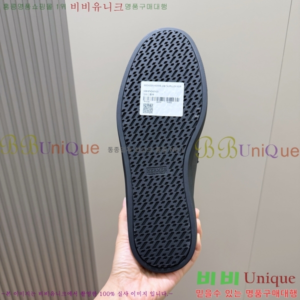 ���� �����޽� ������ HR57349-4