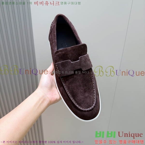 ���� �����޽� ���� H63856-5