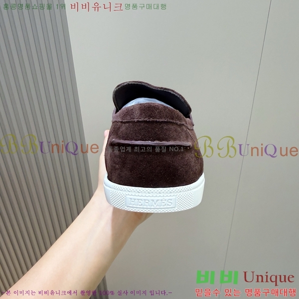 ���� �����޽� ���� H63856-5