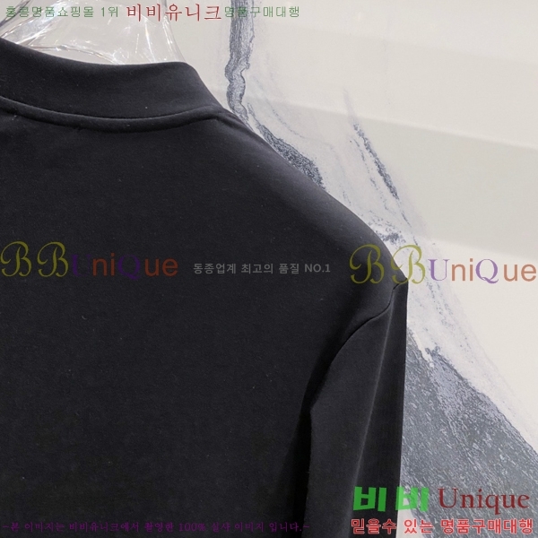 ���� �ο��� ���� Ƽ���� LO711567-1