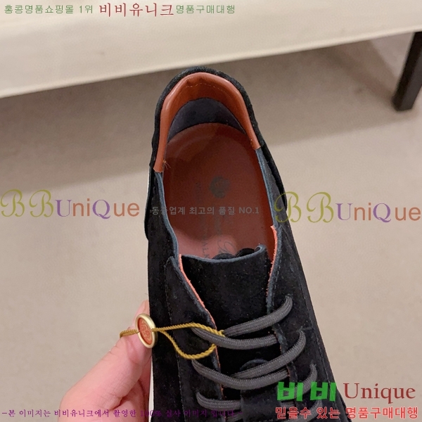 ���� ��**�Ƴ� ����Ŀ�� LP97642-3