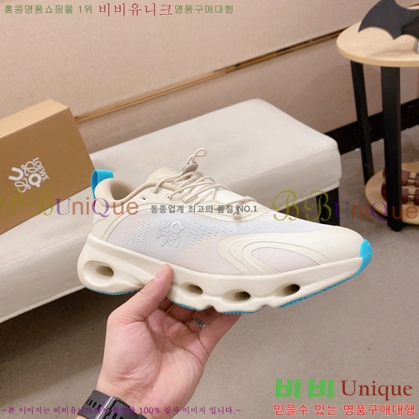 �������� �ο��� ����Ŀ�� LE559825-3