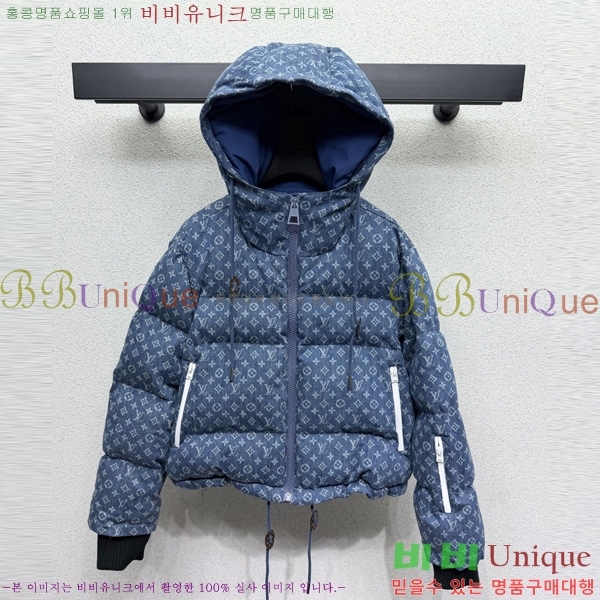 ���� ���̺��� �ٿ� �е� LV2234207-4