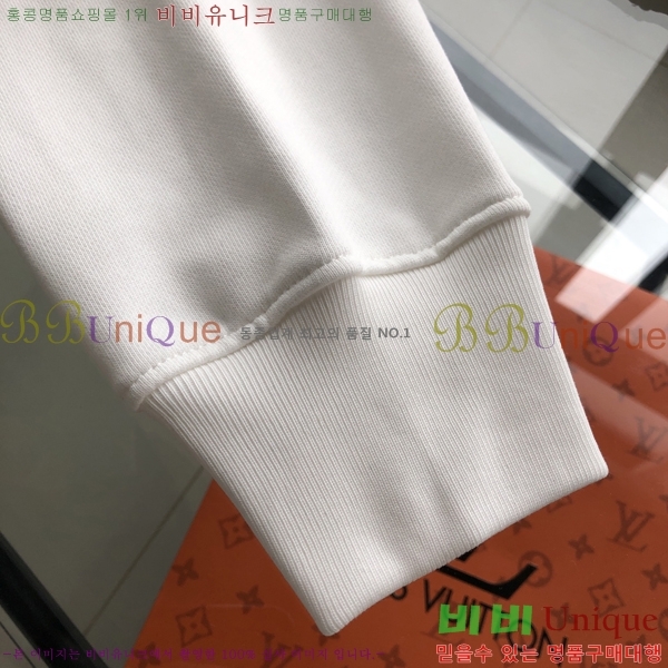 ���� ���̺��� �ĵ�Ƽ 22LV7251139-2