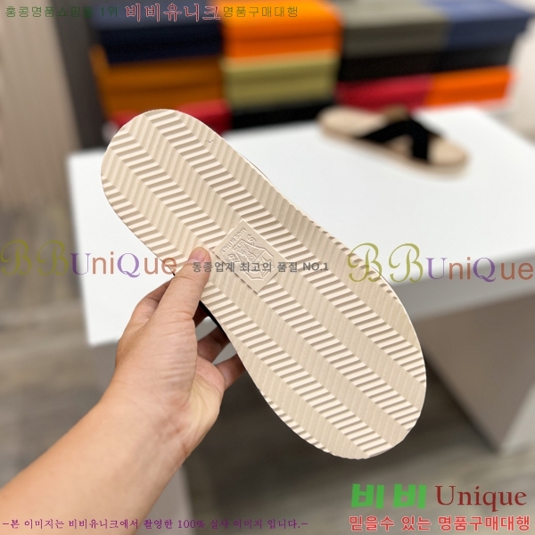 ���� ���ڷ� ��ġ�ڸ� ����/������ B97706-3