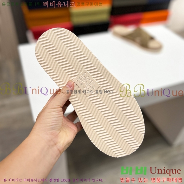 ���� ���ڷ� ��ġ�ڸ� ����/������ B97706-4