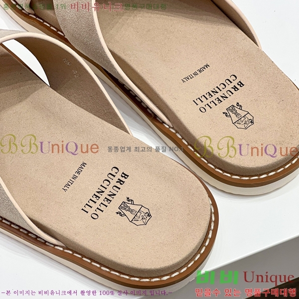 ���� ���ڷ� ��ġ�ڸ� ����/������ B97706-5