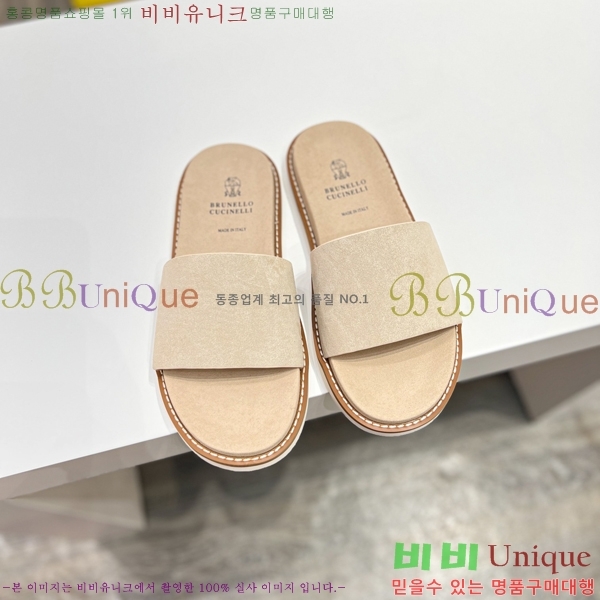 ���� ���ڷ� ��ġ�ڸ� ����/������ B97705-2