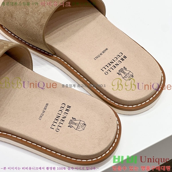 ���� ���ڷ� ��ġ�ڸ� ����/������ B97705-3