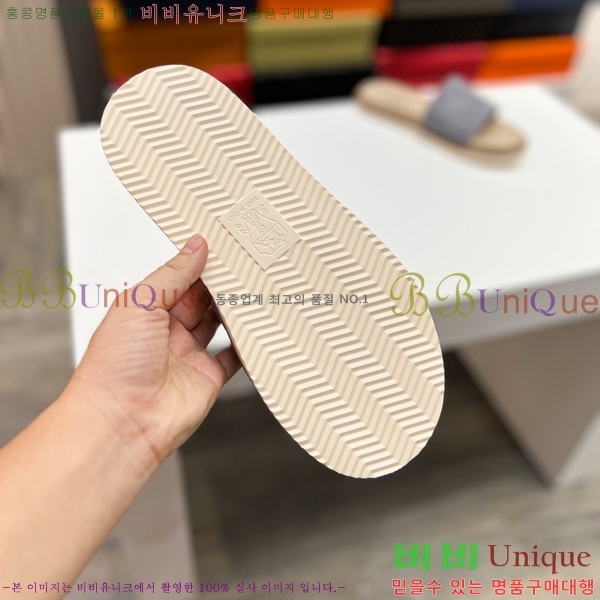 ���� ���ڷ� ��ġ�ڸ� ����/������ B97705-4