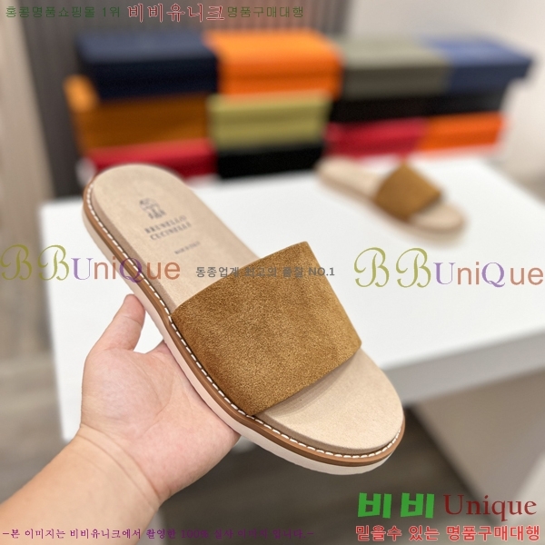 ���� ���ڷ� ��ġ�ڸ� ����/������ B97705-5