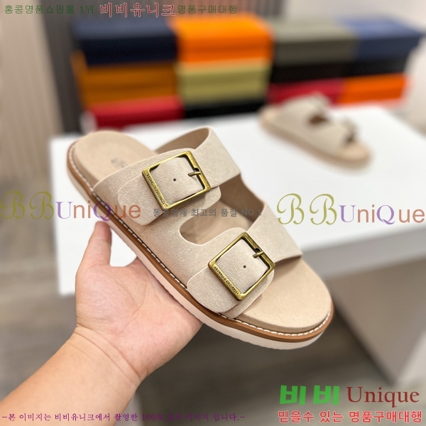 ���� ���ڷ� ��ġ�ڸ� ����/������ B97704-10