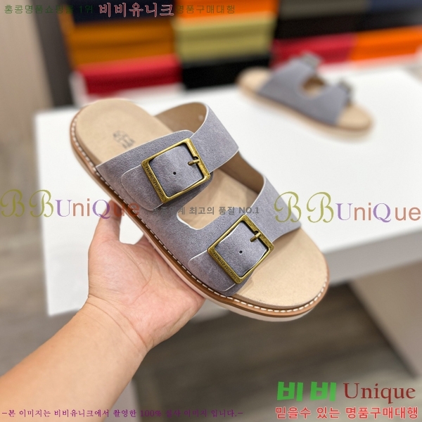 ���� ���ڷ� ��ġ�ڸ� ����/������ B97704-4