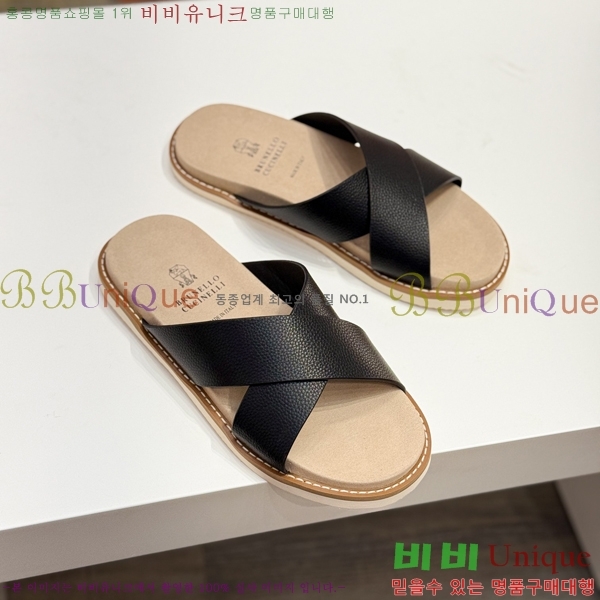 ���� ���ڷ� ��ġ�ڸ� ����/������ B97702-2