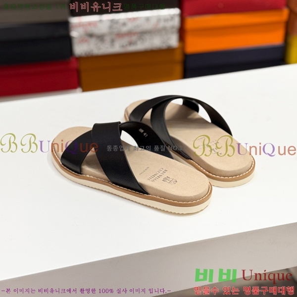 ���� ���ڷ� ��ġ�ڸ� ����/������ B97702-2