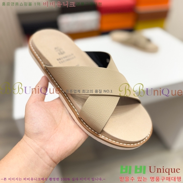 ���� ���ڷ� ��ġ�ڸ� ����/������ B97702-4