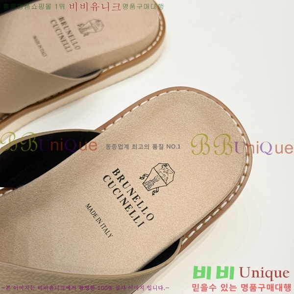 ���� ���ڷ� ��ġ�ڸ� ����/������ B97702-4