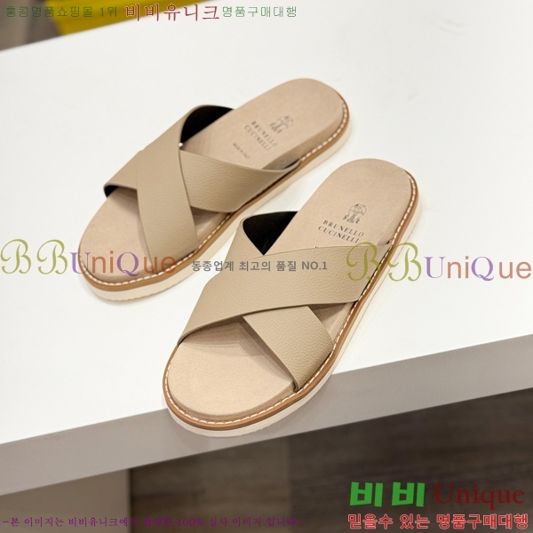 ���� ���ڷ� ��ġ�ڸ� ����/������ B97702-4