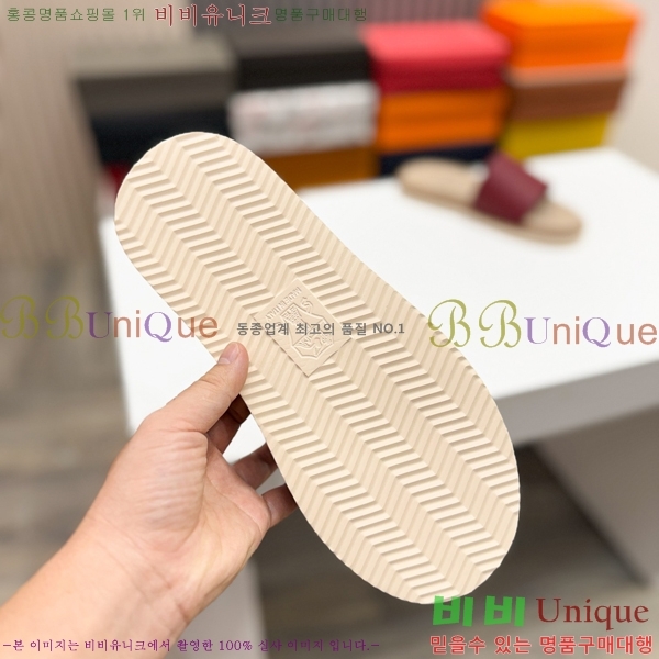 ���� ���ڷ� ��ġ�ڸ� ����/������ B97703-1