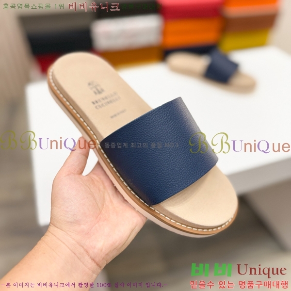 ���� ���ڷ� ��ġ�ڸ� ����/������ B97703-3