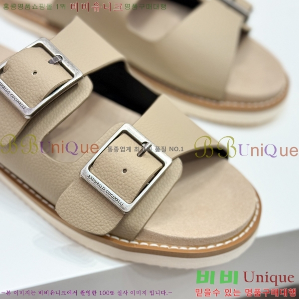 ���� ���ڷ� ��ġ�ڸ� ����/������ B97704-5