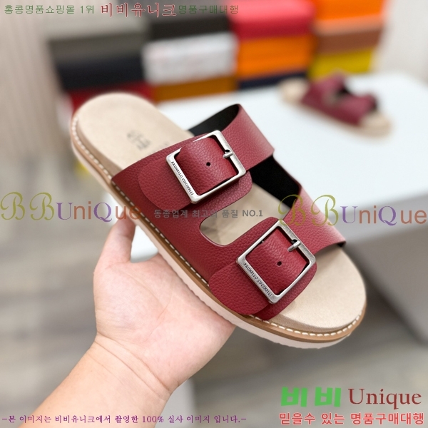 ���� ���ڷ� ��ġ�ڸ� ����/������ B97704-6