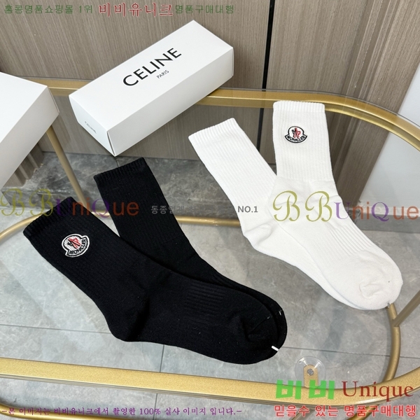 ��Ŭ*�� �縻 ��Ʈ 5LW258948-1