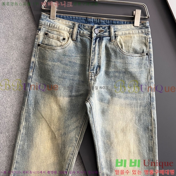 ���� ��ü�ذ��ٳ� û���� DG513702