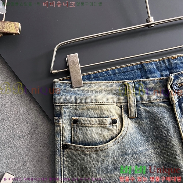 ���� ��ü�ذ��ٳ� û���� DG513702