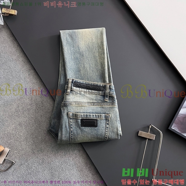 ���� ��ü�ذ��ٳ� û���� DG513702