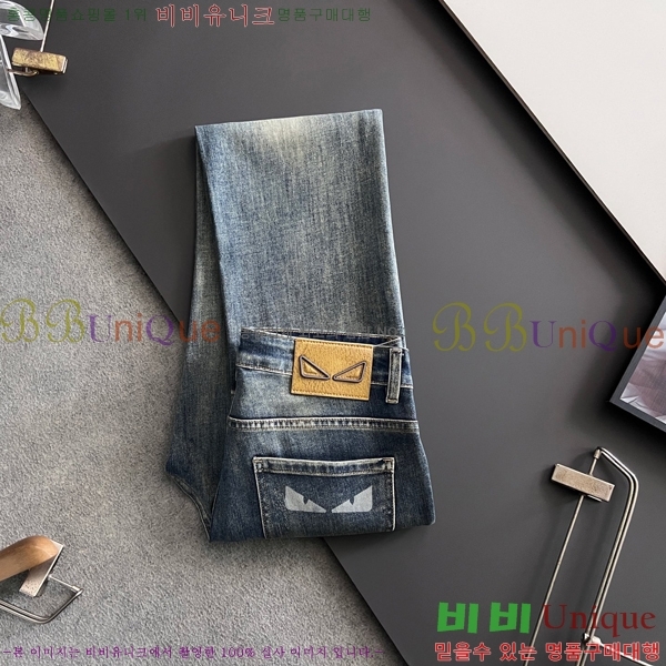 ���� ��� û���� FD987685