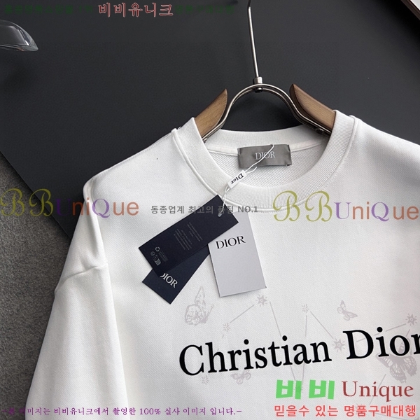 ���� ��� ������ D2O15825-1