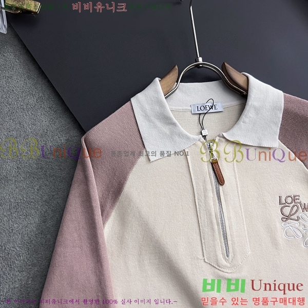 ���� �ο��� ������ LWE125650-2