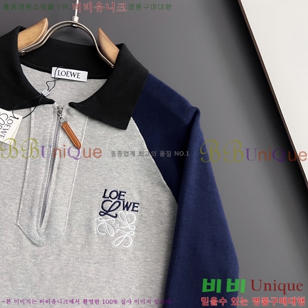 ���� �ο��� ������ LWE125650-1