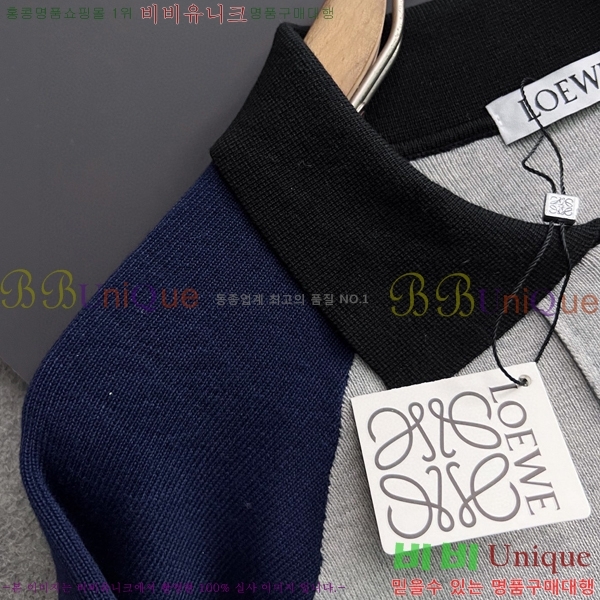 ���� �ο��� ������ LWE125650-1