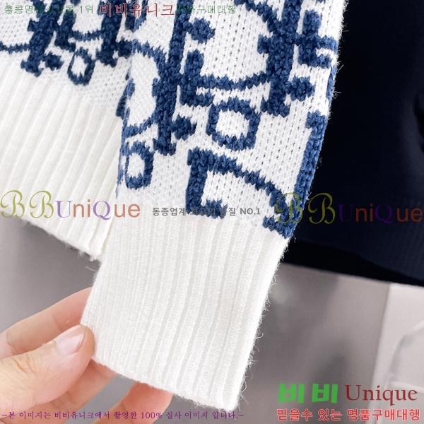 ���� ��� ������ DO508333-1