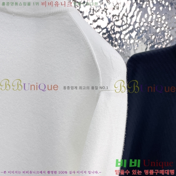 ���� ���̺��� ������ LV2422068-1