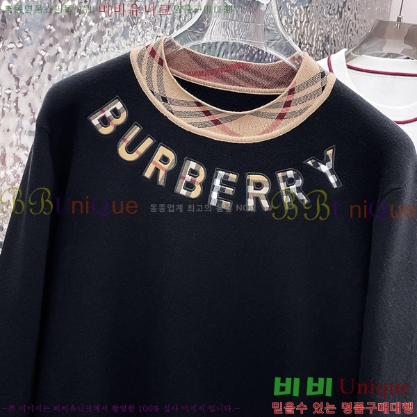 ���� ������ ������ BU336830-2