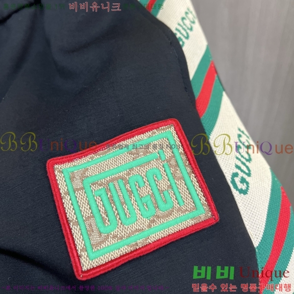 ���� ���� ��Ʈ GU523882