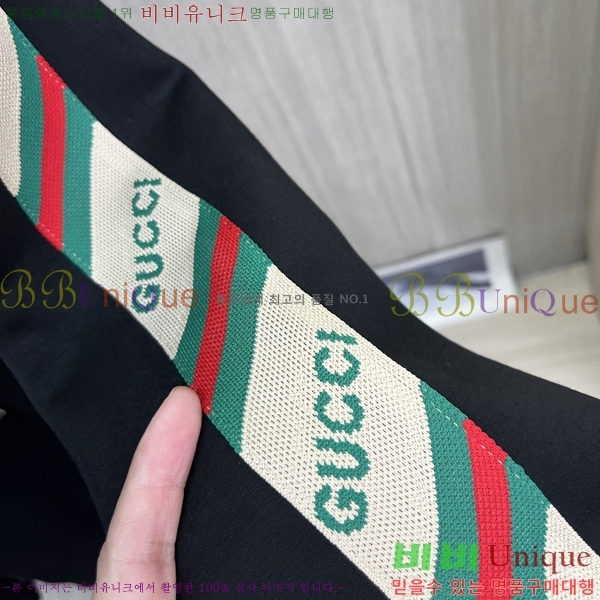 ���� ���� ��Ʈ GU523882