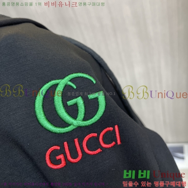 ���� ���� ��Ʈ GU523880