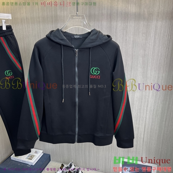 ���� ���� ��Ʈ GU523880