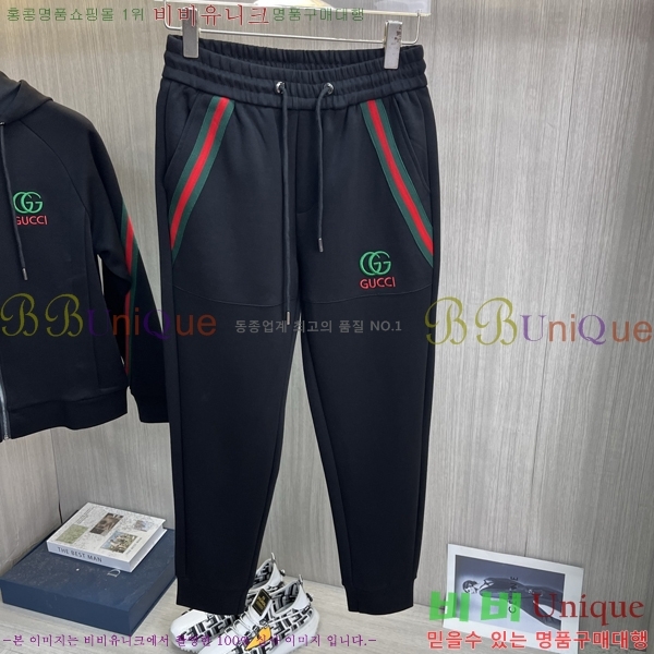 ���� ���� ��Ʈ GU523880