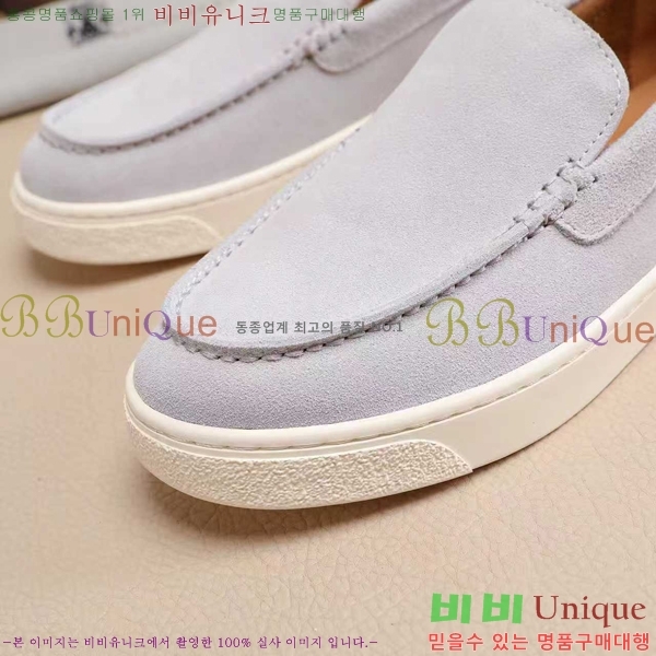 ���� ���ڷ� ��ġ�ڸ� ������ B267703-4