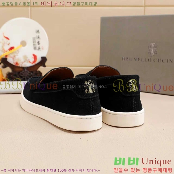 ���� ���ڷ� ��ġ�ڸ� ������ B267703-5