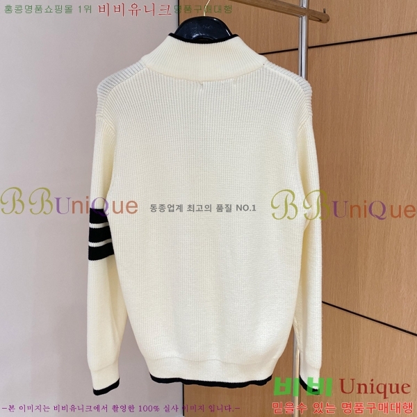 ���� ����� ����� TB554474-3