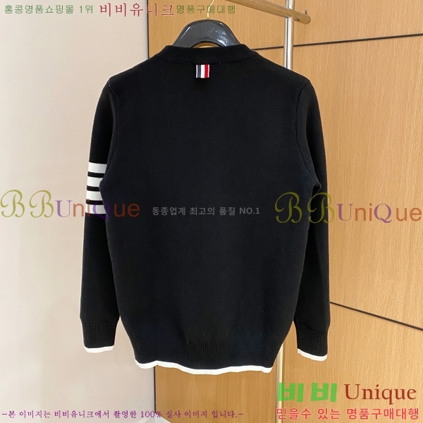 ���� ����� ������ TB2641881-2