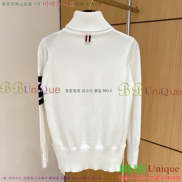 ���� ����� ������ TB2641884-4