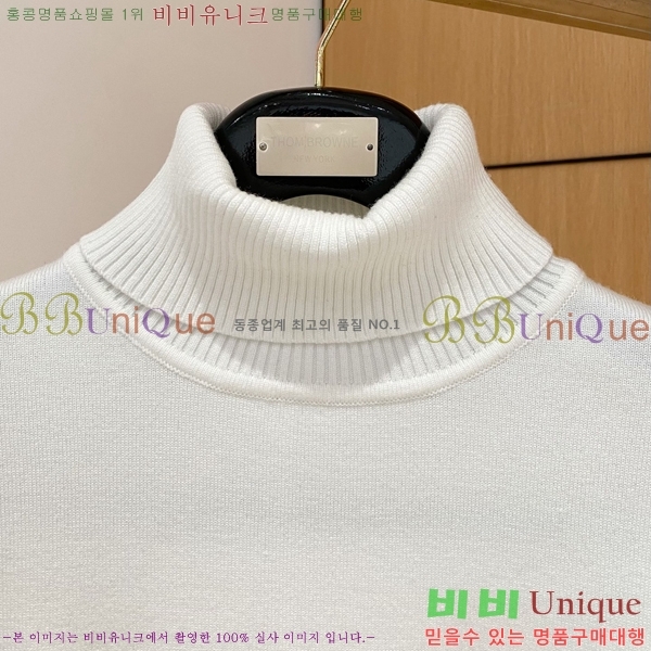 ���� ����� ������ TB2641884-4