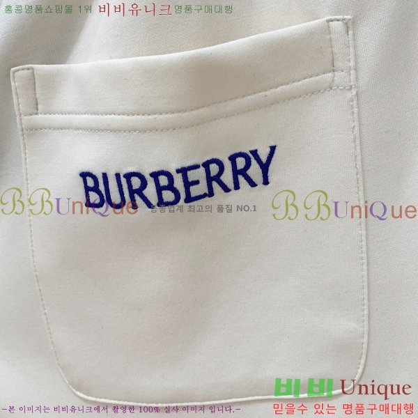 ���� ������ ���� BU548238-3